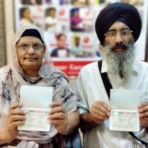 Baldev Singh Gurdeep Kaur Gurdaspur Multiple Entry Visa